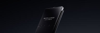 图片 2 ：恒峰g22神行PLUS电池产品图.png