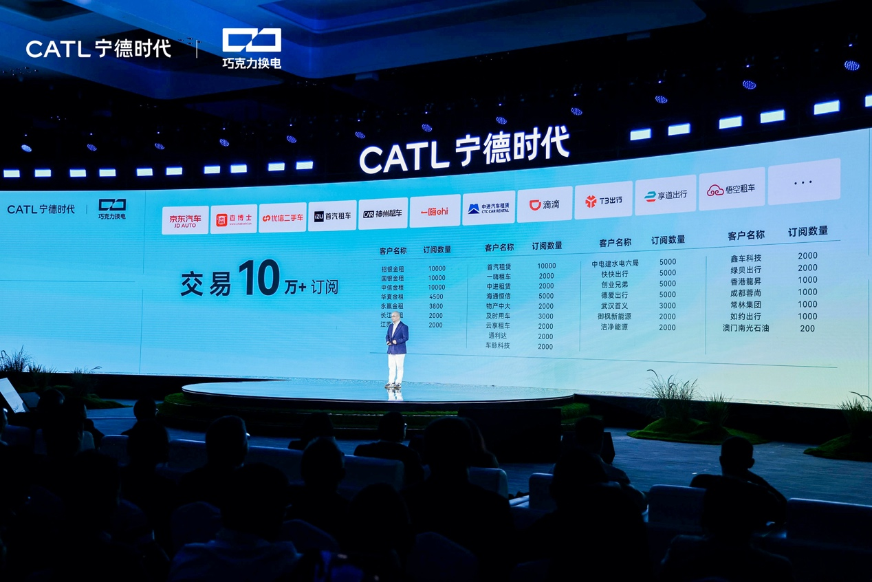 配图4.png 配图4.png